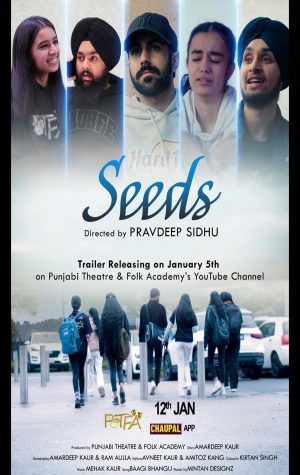 Seeds